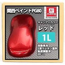 61G1U+0c71L._AC_UL210_SR210,